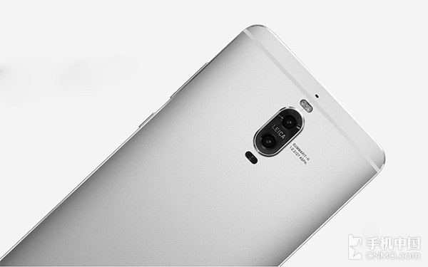 huawei mate 9